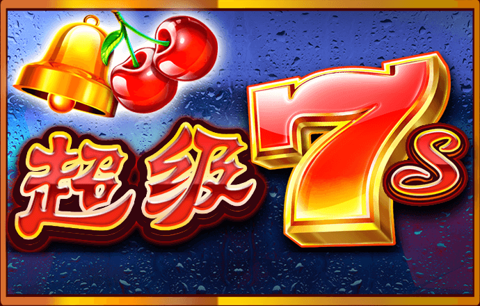 二四六天下彩944cc天赢彩