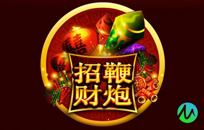 维基体育官方网站入口