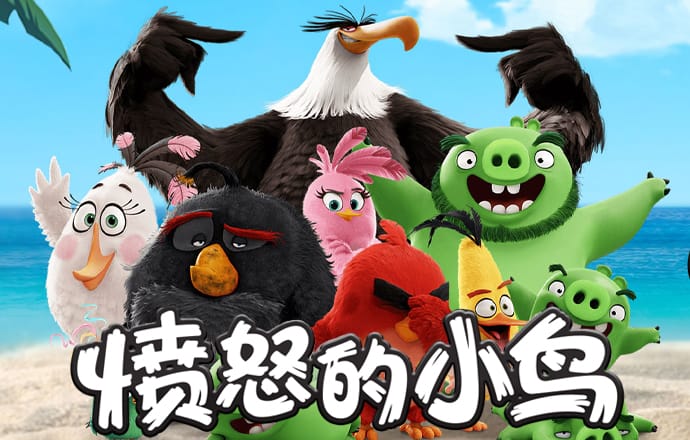 问鼎app送注册金